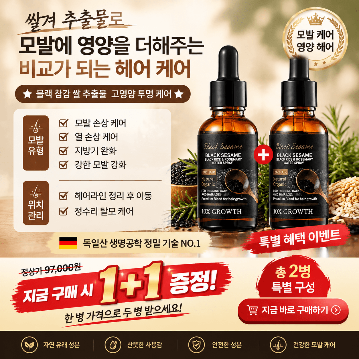 60cb44e1-0710-4a0c-b660-aff6d7ed2d39
